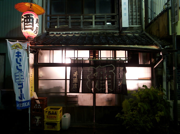 七輪で焼く秋刀魚　寿屋 酒店 3
